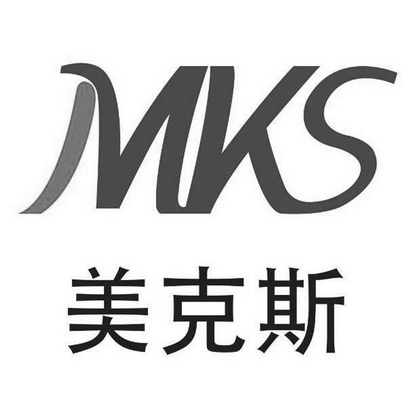  em>美克斯 /em>  em>mks /em>