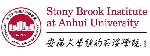安徽 em>大学 /em> em>纽约 /em>石溪学院杨振宁题