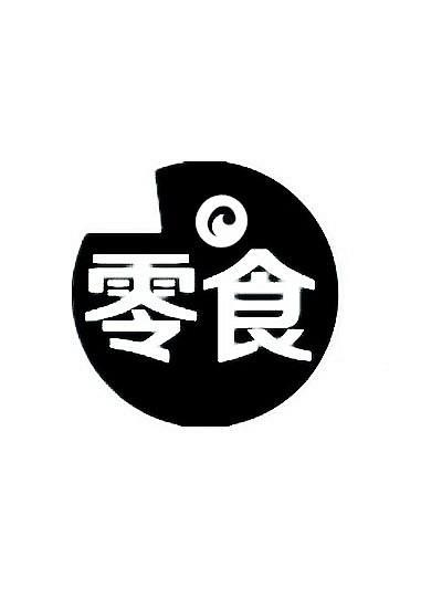 零食logo图片