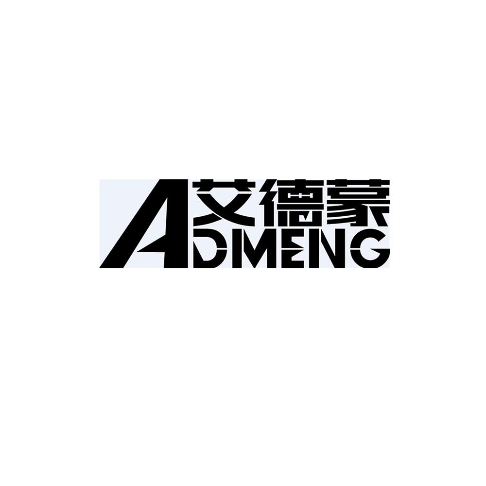 艾德蒙 em>admeng/em>