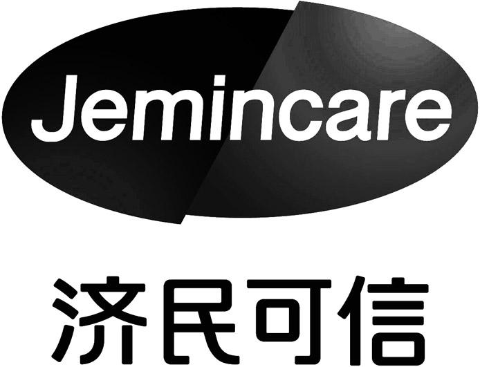  em>济民可信 /em>  em>jem /em> em>incare /em>