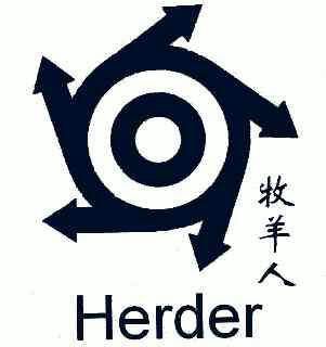 牧羊人;herder                             