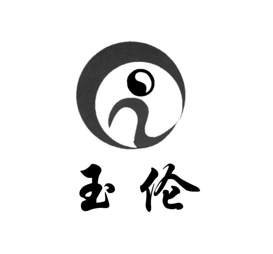 建築材料商標申請人:重慶市大足區譚氏石雕工藝品加工廠辦理/代理機構