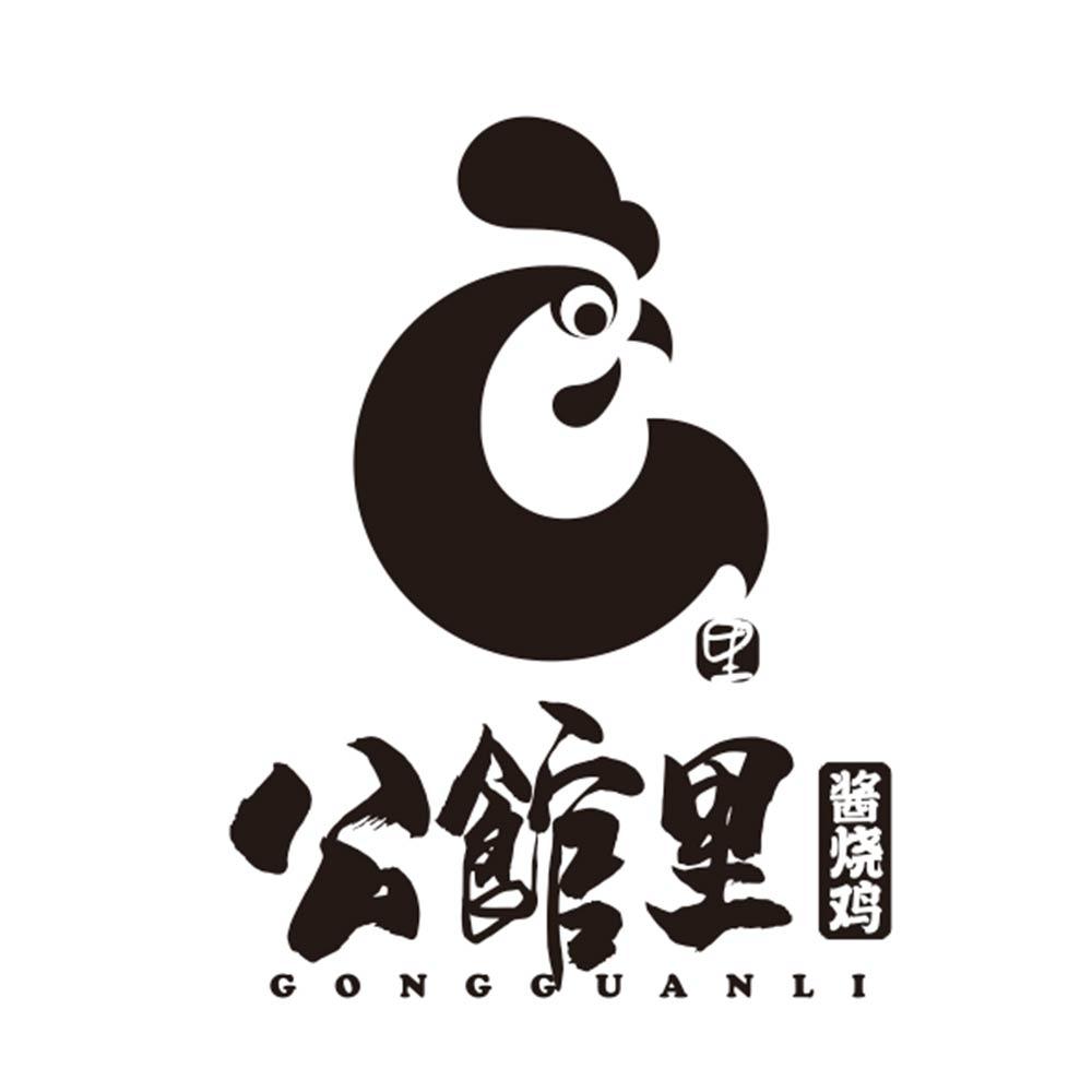  em>公馆 /em> em>里 /em> 酱烧鸡  em>里 /em>