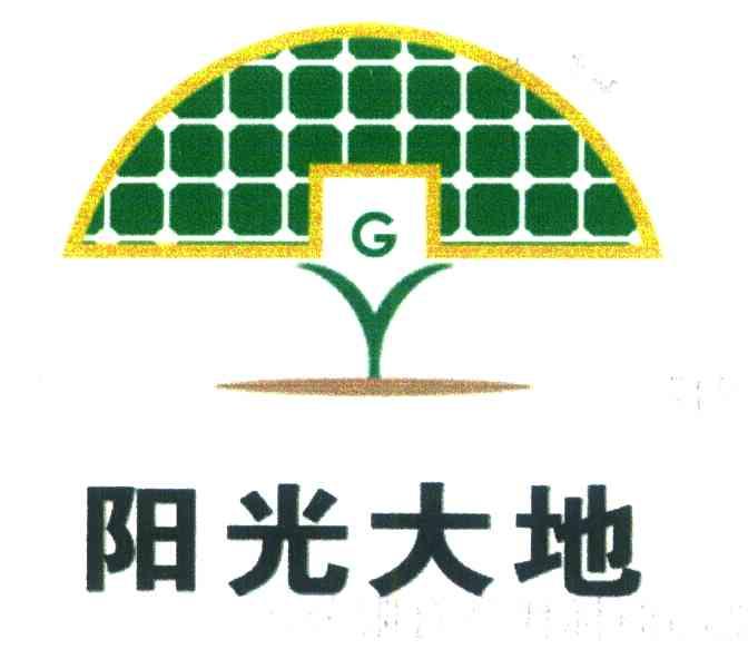  em>阳光 /em> em>大地 /em> em>g /em>