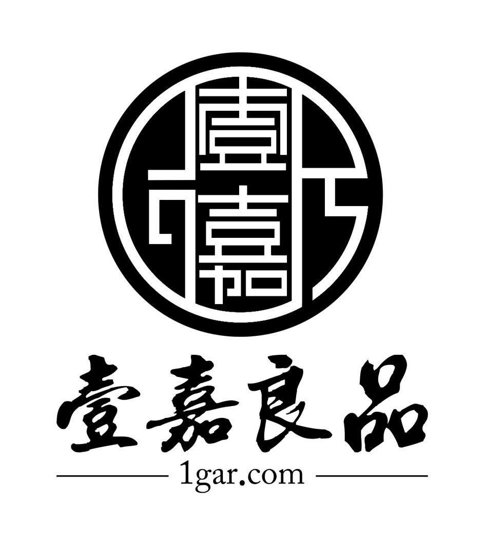 壹嘉 壹嘉良品  em>1 /em> em>gar /em>.com