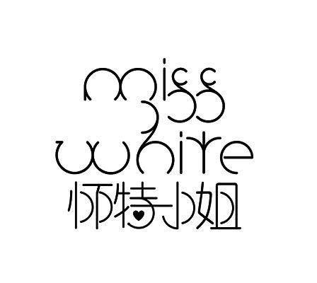  em>怀特 /em> em>小姐 /em>  em>miss /em>  em>white /em>