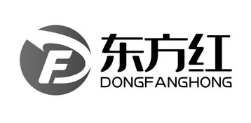 东方红