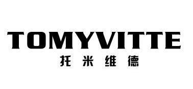 托米维德 tomyvitte