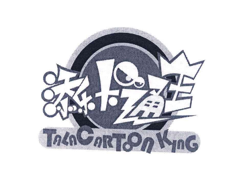 添乐卡通王;talacatonking                  