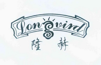 em>隆/em em>赫/em em>longvird/em>