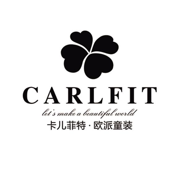 卡儿菲特欧派童装  carl fit lets make a beautiful world等待受理