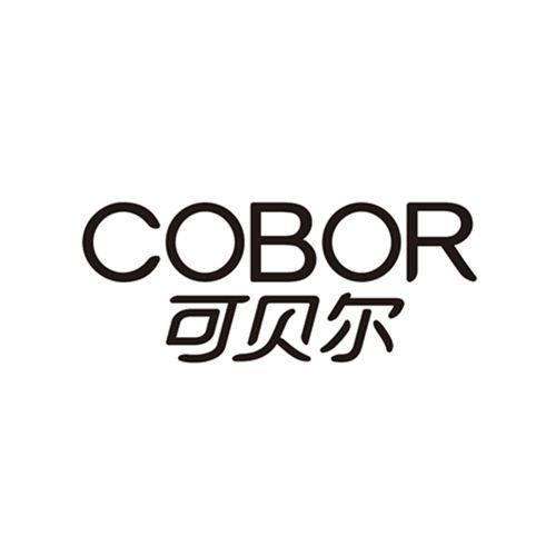 cobor可贝尔商标注册申请申请/注册号:64043847申请日期:2022-04-18