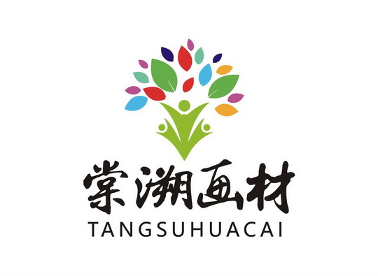 棠溯画材 - 商标 - 爱企查