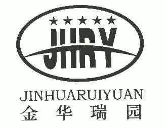  em>金华 /em> em>瑞园 /em>; em>jhr /em> em>y /em>