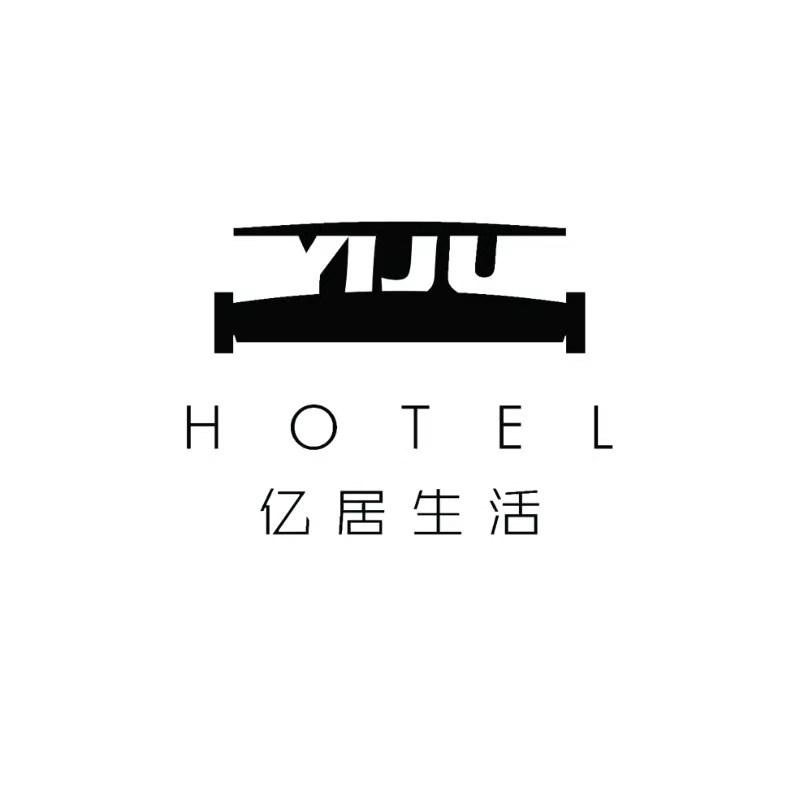 亿居生活 yiju hotel