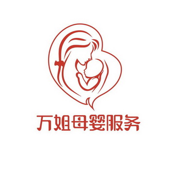 母婴logo 设计理念图片