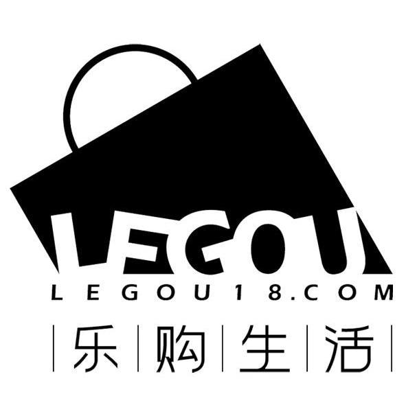 乐购 生活 legou     com商标无效