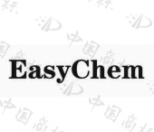 EASYCHEM - 商标查询 - 注册号10146660 - 爱企查