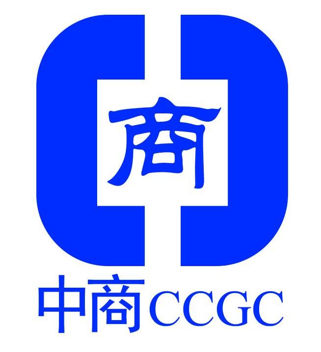  em>商 /em>  em>中 /em> em>商 /em>  em>ccgc /em>