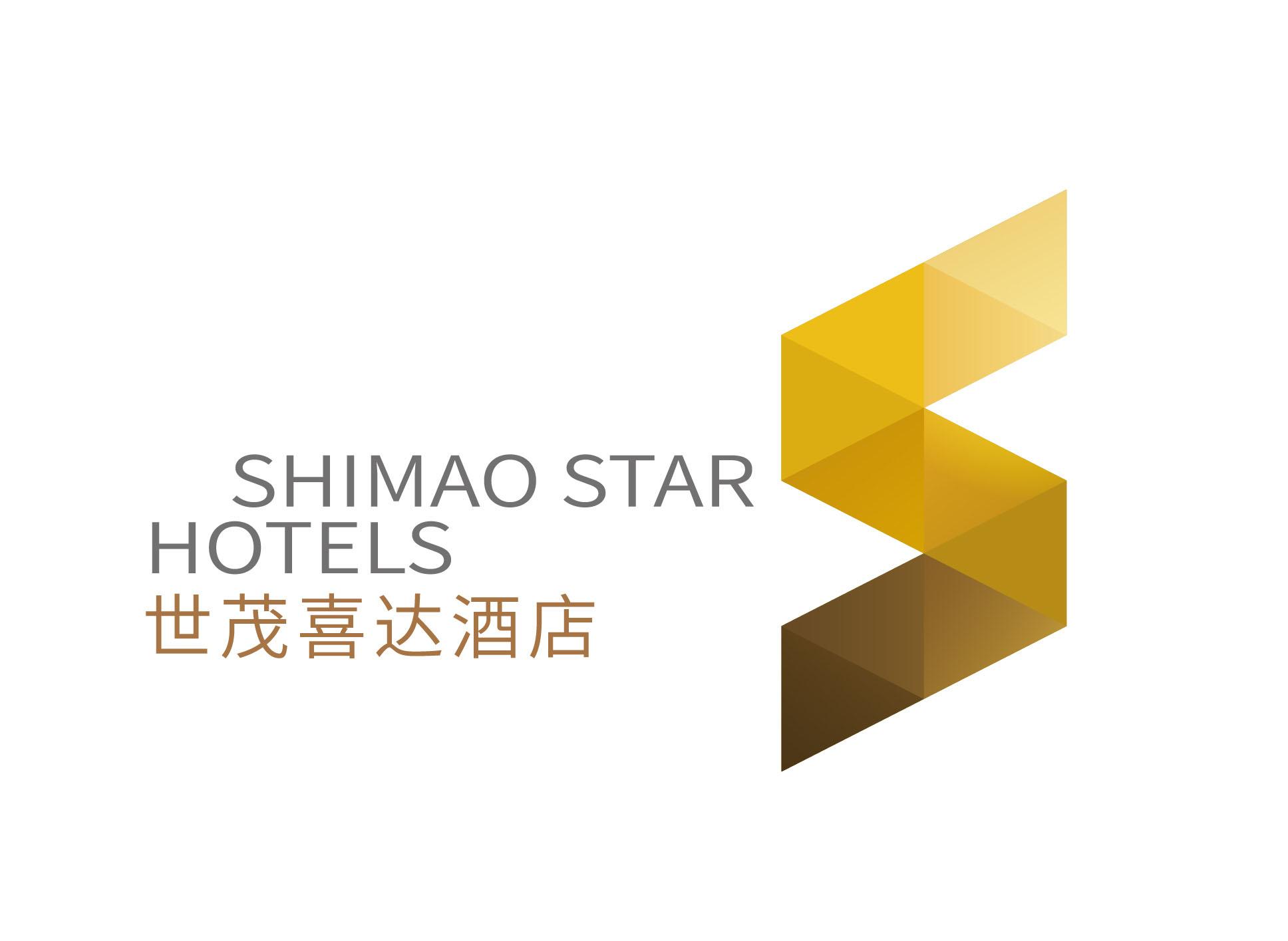 世茂喜 em>达 /em>酒店 shimao star hotels