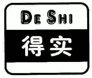 爱企查_工商信息查询_公司企业注册信息查询_国家企业信用信息公示系