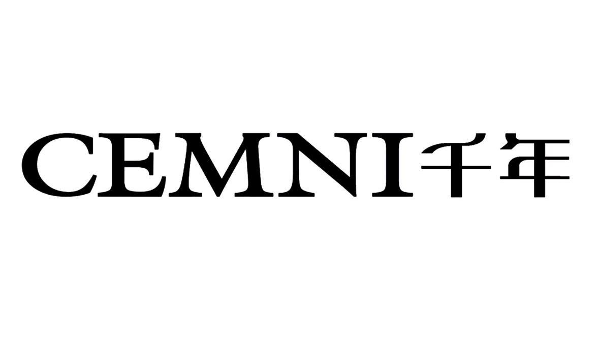 2009-12-17国际分类:第14类-珠宝钟表商标申请人:江苏 千年珠宝有限