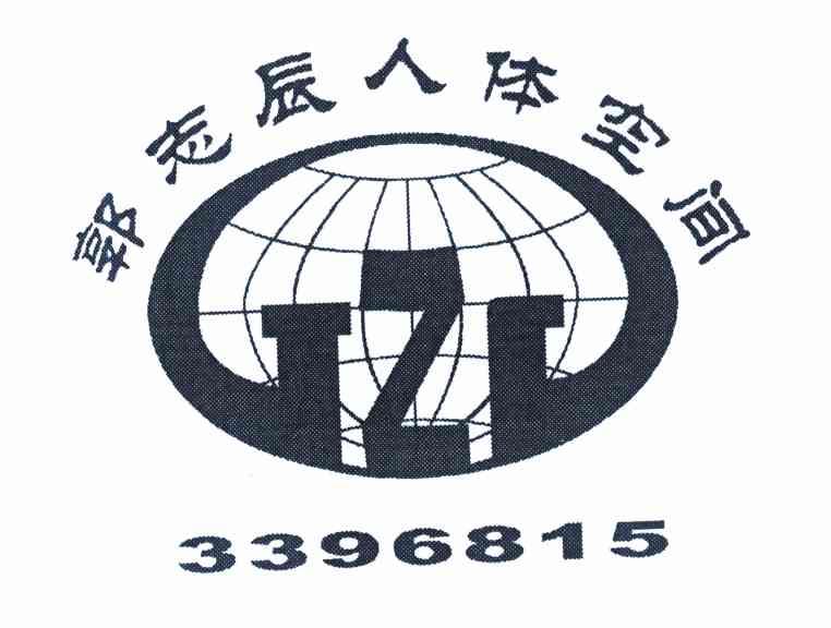  em>郭志辰 /em> em>人体 /em> em>空间 /em>  em>3396815 /em>  em>z