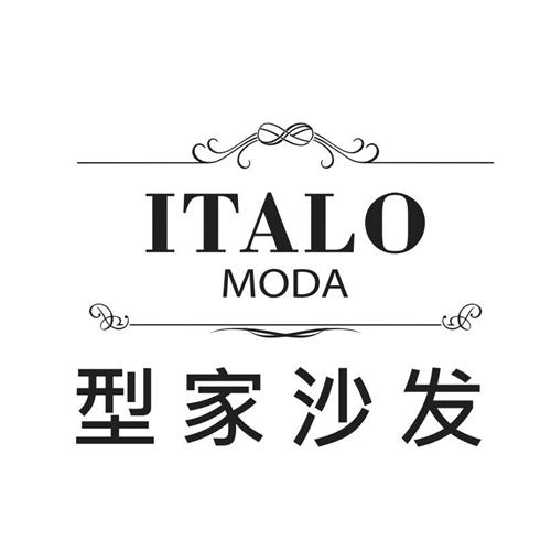 型家沙发 italo moda