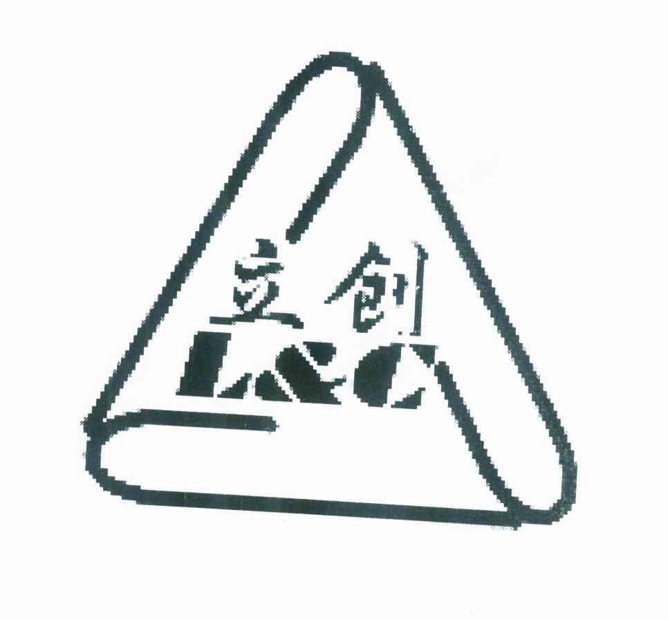 立创lc - 企业商标大全 - 商标信息查询 - 爱企查