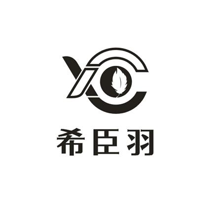 爱企查_工商信息查询_公司企业注册信息查询_国家企业