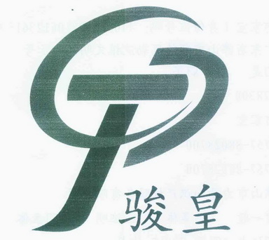 em>骏 /em> em>皇 /em> em>jh /em>