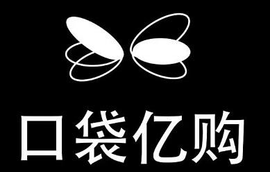 第35类-广告销售商标申请人:杭州好亿购超市有限公司办理/代理机构