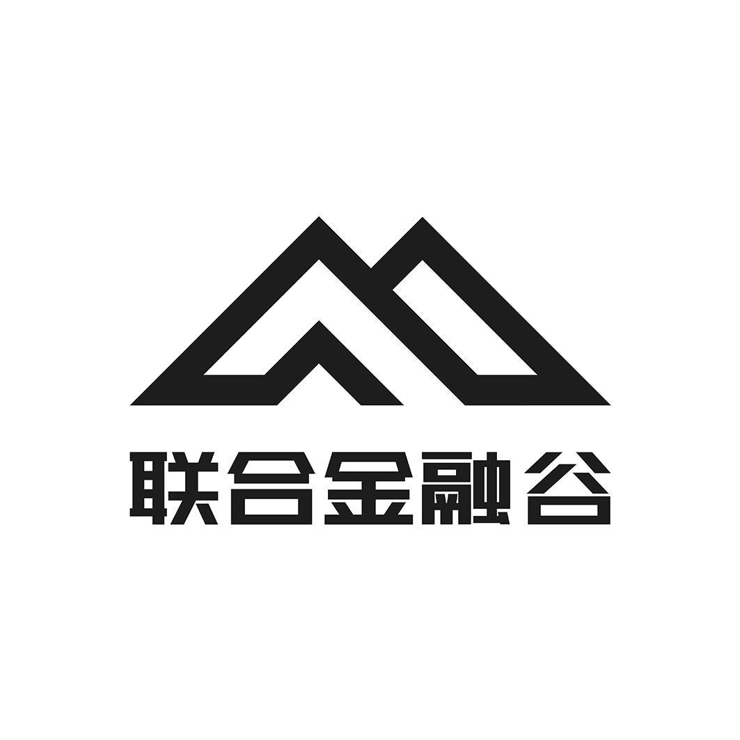  em>联合 /em> em>金融 /em>谷