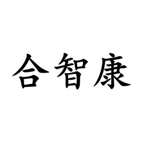 爱企查_工商信息查询_公司企业注册信息查询_国家企业