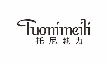  em>托尼 /em> em>魅力 /em>