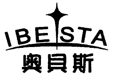 奥贝斯;ibesta