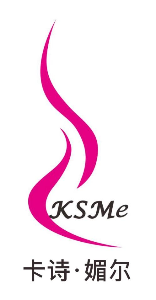 卡诗·媚尔  em ksme /em