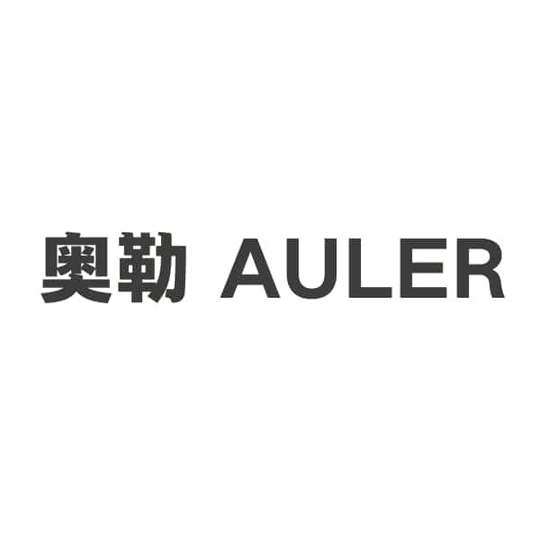 奥勒auler