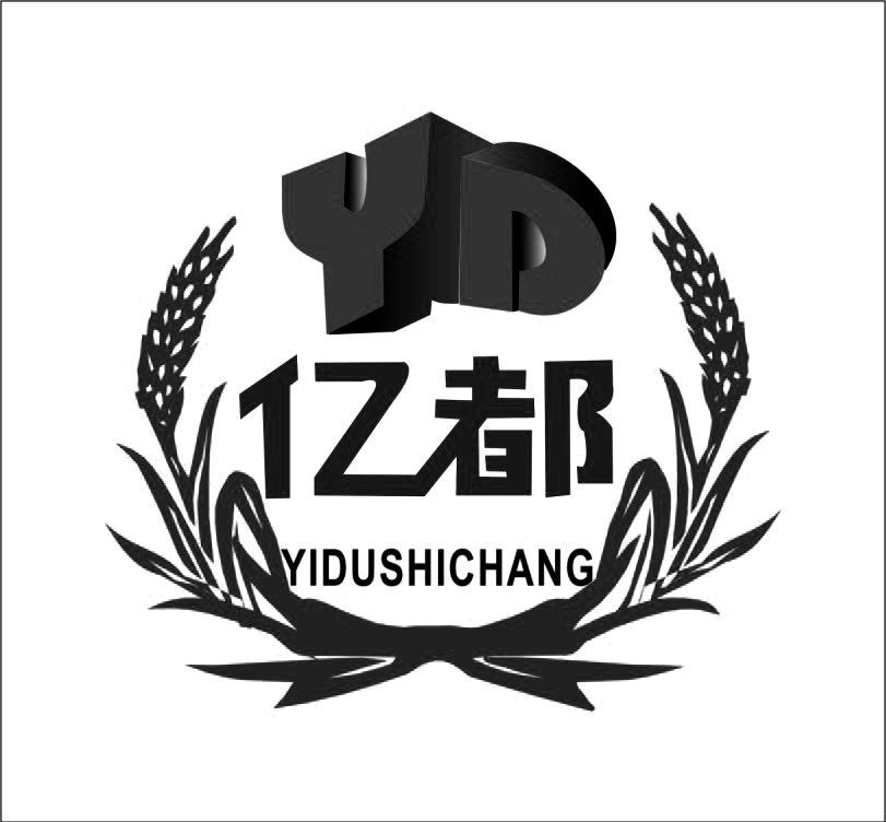 申请/注册号:8025771申请日期:2010-01-26国际分类:第19类-建筑材料