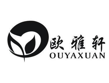  em>欧雅轩 /em>