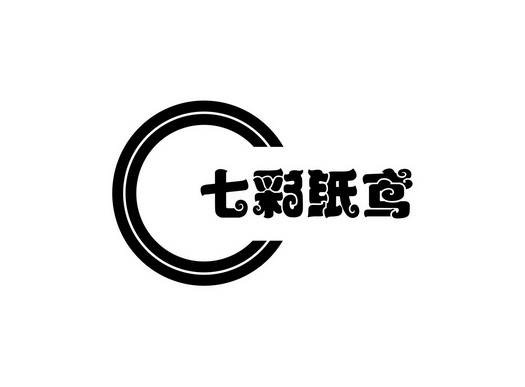  em>七彩 /em> em>纸鸢 /em>