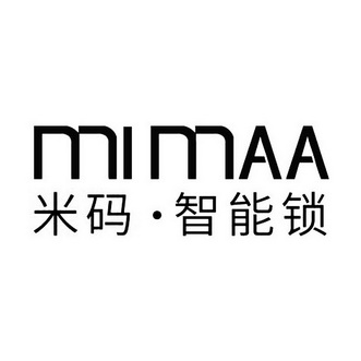  em>米 /em> em>码 /em> em>智能锁 /em>