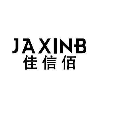 佳信佰 em>jaxinb/em>