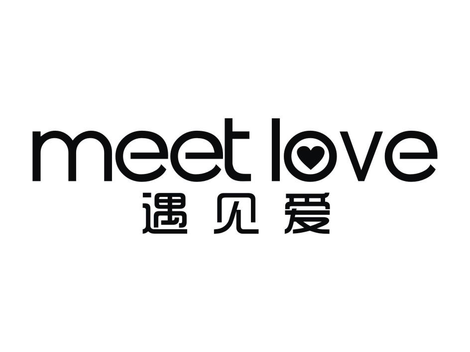  em>遇见 /em> em>爱 /em>  em>meetlove /em>