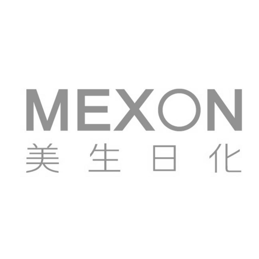  em>美生 /em>日化  em>mexon /em>