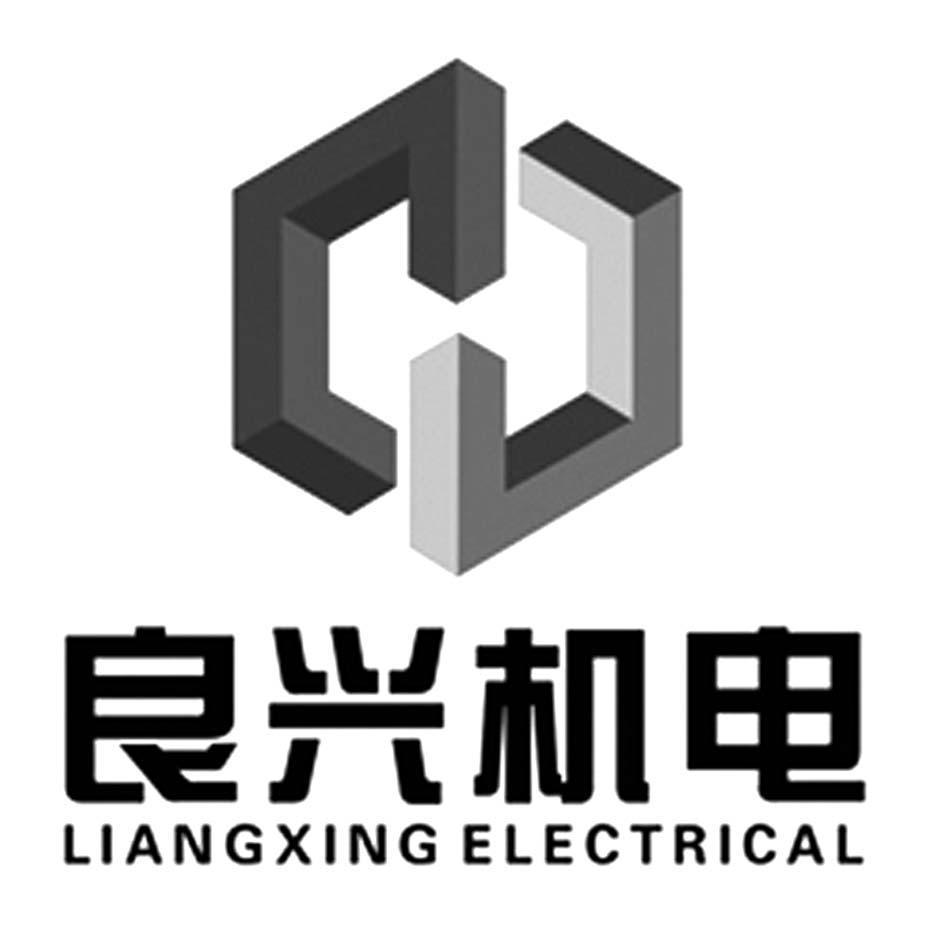  em>良兴 /em> em>机电 /em> liangxing  em>electrical /em>
