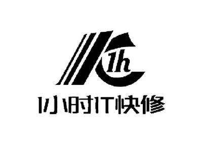  em>1 /em> em>小时 /em>it em>快修 /em>  em>1 /em>h