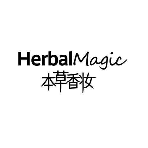 爱企查_工商信息查询_公司企业注册信息查询_国家企业信用信息公示系