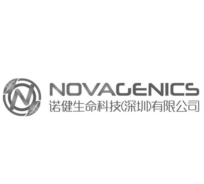 诺健生命科技深圳有限公司nnovagenics_企业商标大全_商标信息查询_爱